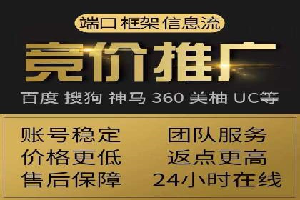 信息流广告公司案例分析：优化广告效果实战